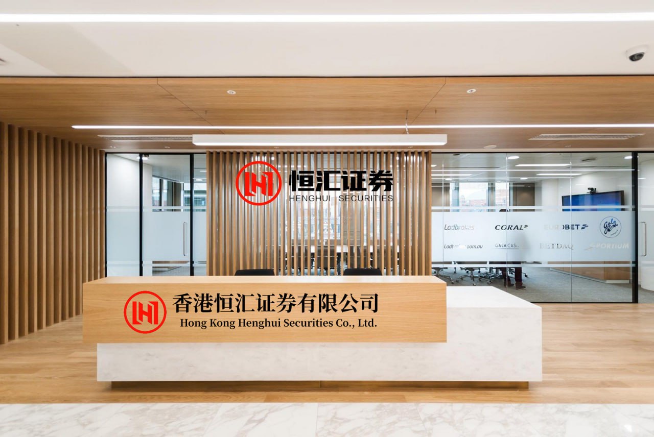 启天配资 21个问题，信息量很大！一文读懂外交主题记者会：王毅谈伊朗局势、中美关系、中欧关系、中日关系......